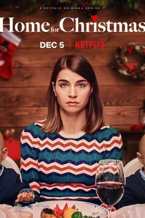 Домой на Рождество 1-3 сезон